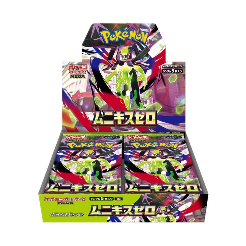 Pokemon: Nihil Zero M3- Booster Box - JAPANESE