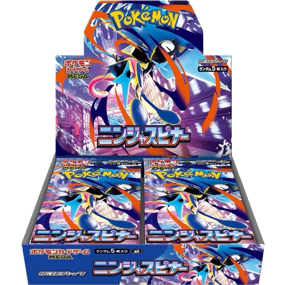 Pokemon: Ninja Spinner M4 - Booster Box - JAPANESE