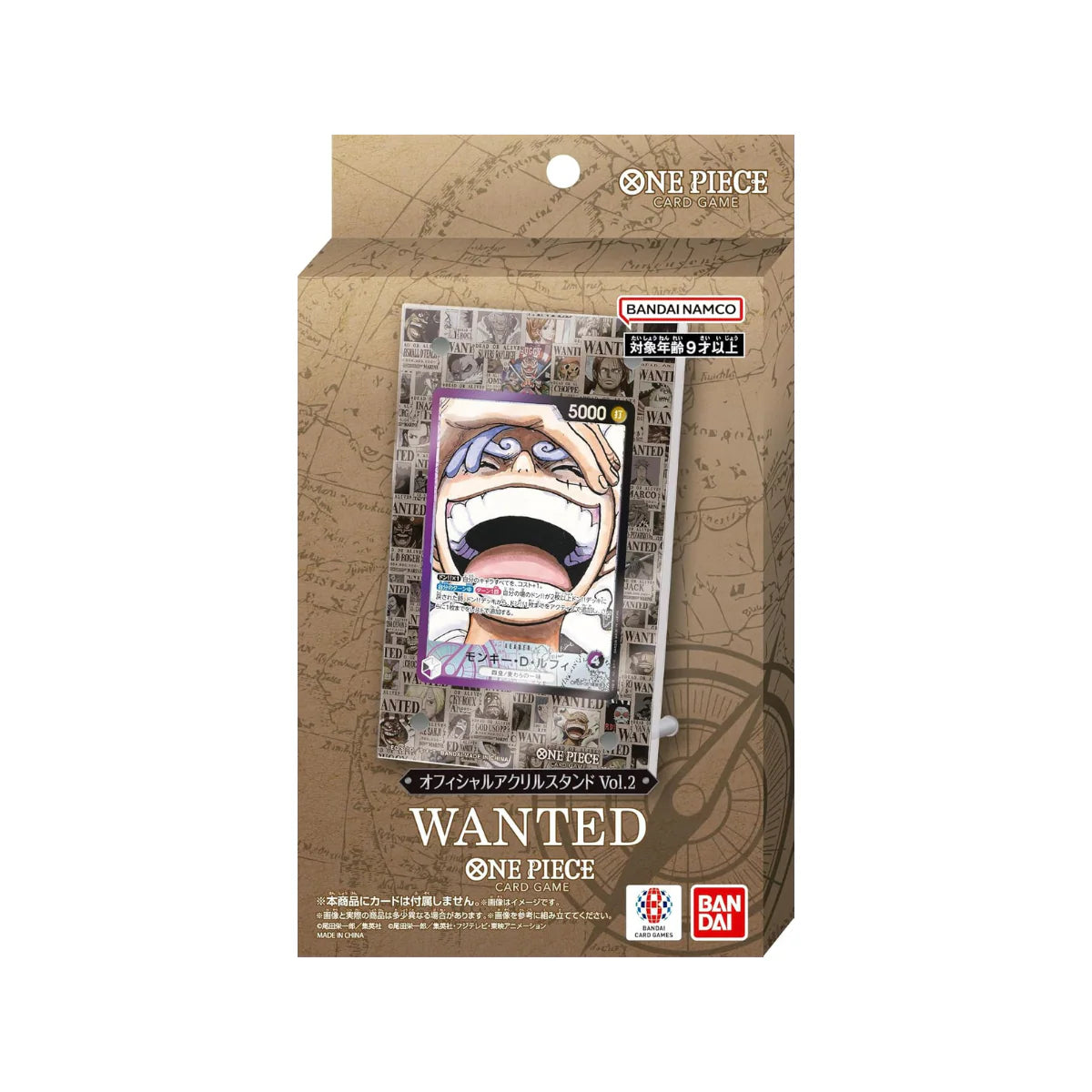 OFFICIAL ACRYLIC CARD STAND vol 2 wanted