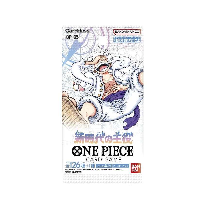 One Piece: Awakening of the New Era OP05 - Booster Pack - JAPANESE