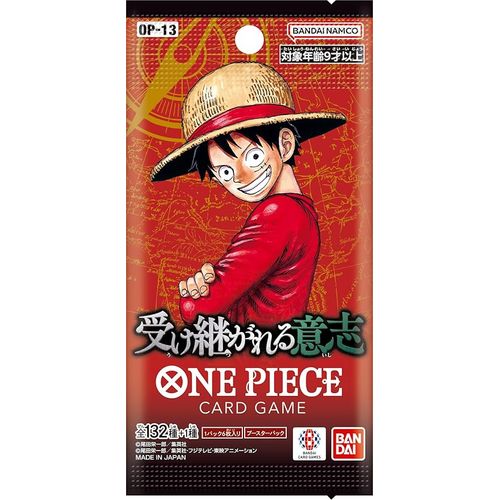 One Piece Card Game: Carrying On His Will - OP13 Booster Pack