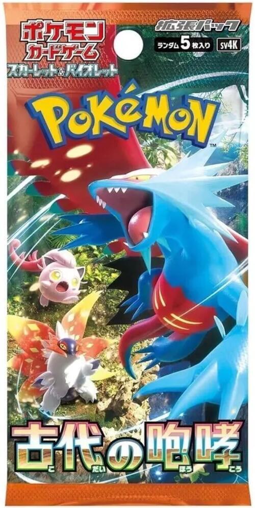 Pokemon: Ancient Roar SV4K - Booster Pack - JAPANESE