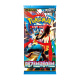 Pokemon: Mega Brave M1L - Booster Pack - KOREAN