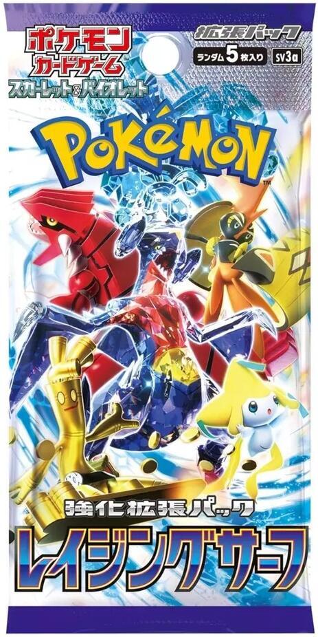 Pokemon: Raging Surf SV3a - Booster Pack - JAPANESE