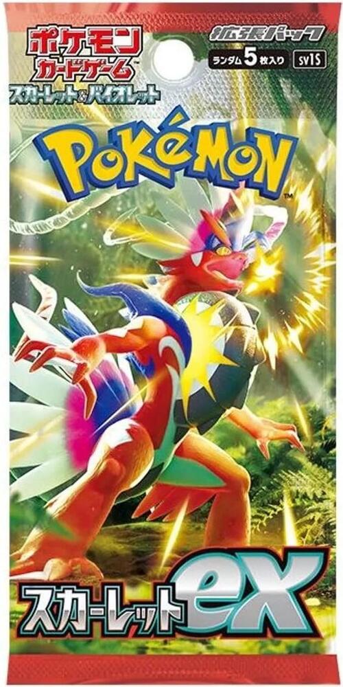 Pokemon: Scarlet ex SV1S - Booster Pack - JAPANESE