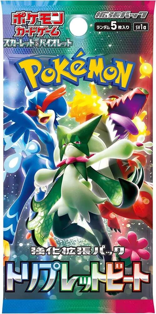Pokemon: Triple Beat SV1a - Booster Pack - JAPANESE