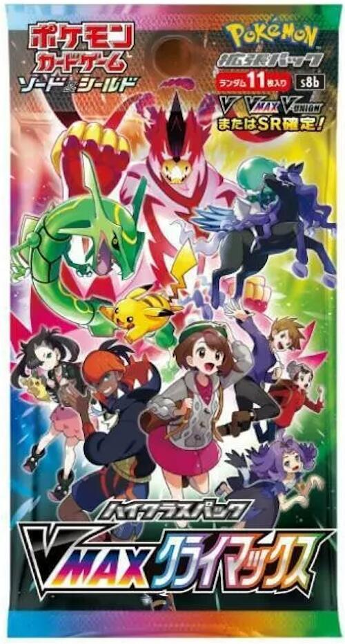 Pokemon: VMAX Climax S8b - Booster Pack - JAPANESE
