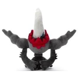 Pokemon: I Choose You! Plush - Darkrai 13"
