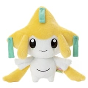 Pokemon: I Choose You! Plush - Jirachi 9"