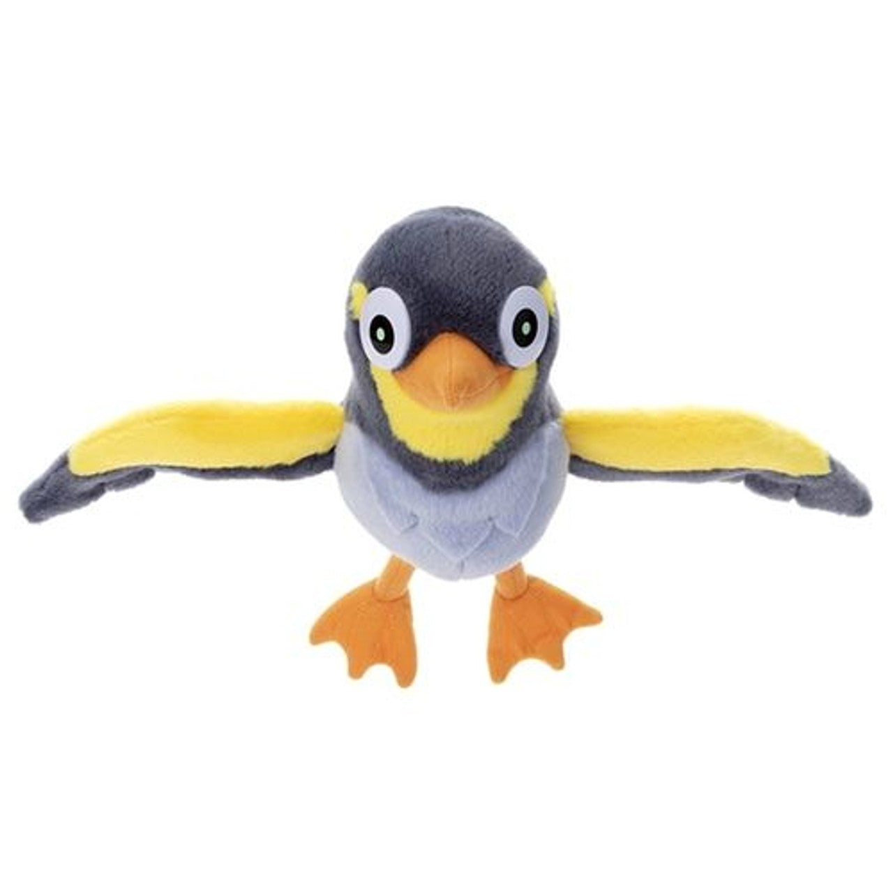 Pokemon: I Choose You! Plush - Wattrel 7"