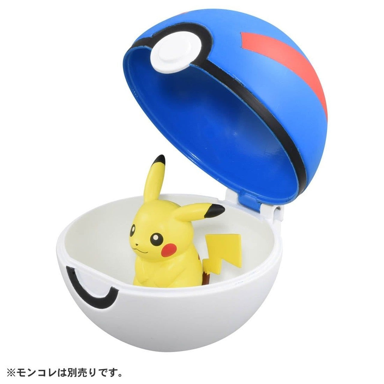 Pokemon - MonColle - Great Ball Figure (MB-02)