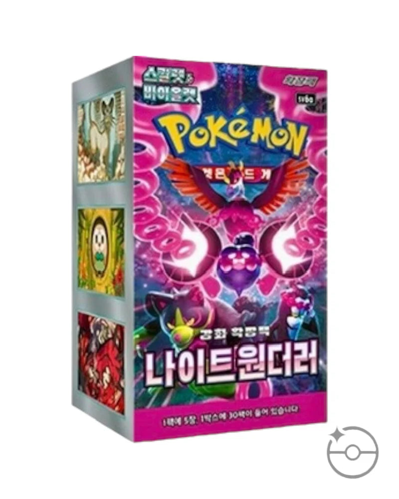 Pokemon: [Korean] Night Wanderer Booster Box