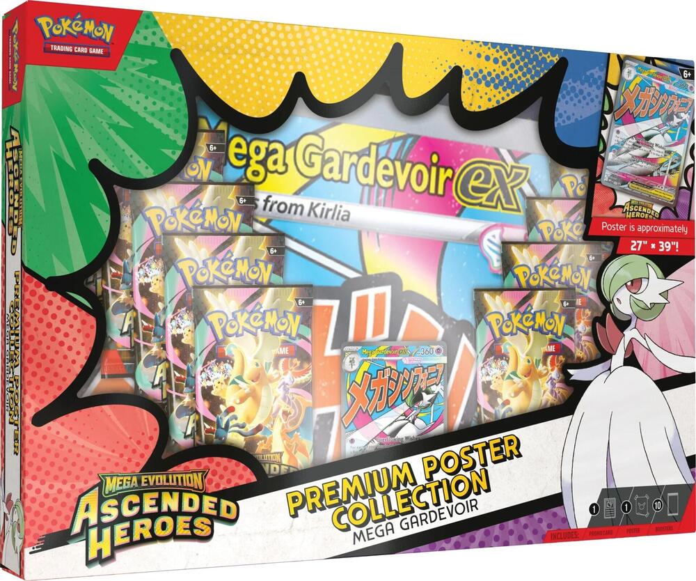Pokemon: Ascended Heroes - Poster Collection (Mega Gardevoir)