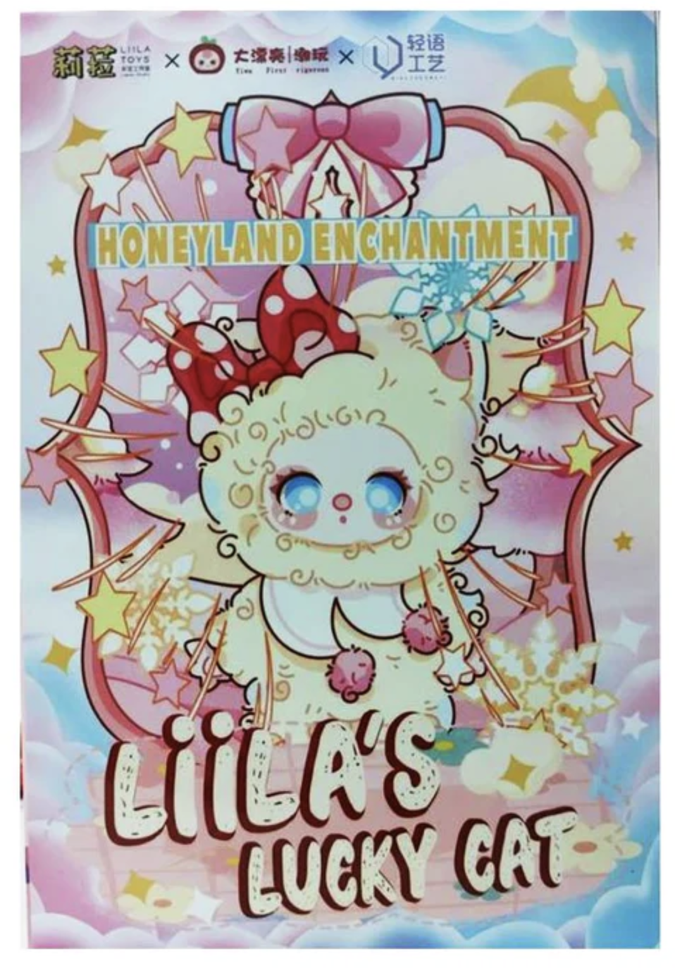 Blind Box: Honeyland Enchantment Liila's Lucky Cat v3