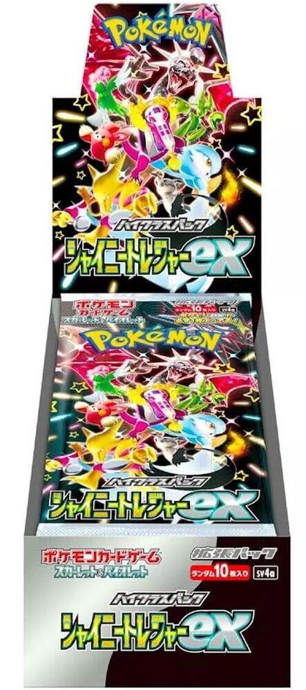 Pokemon: Shiny Treasure ex High Class SV4a - Booster Box (10 ct) - JAPANESE