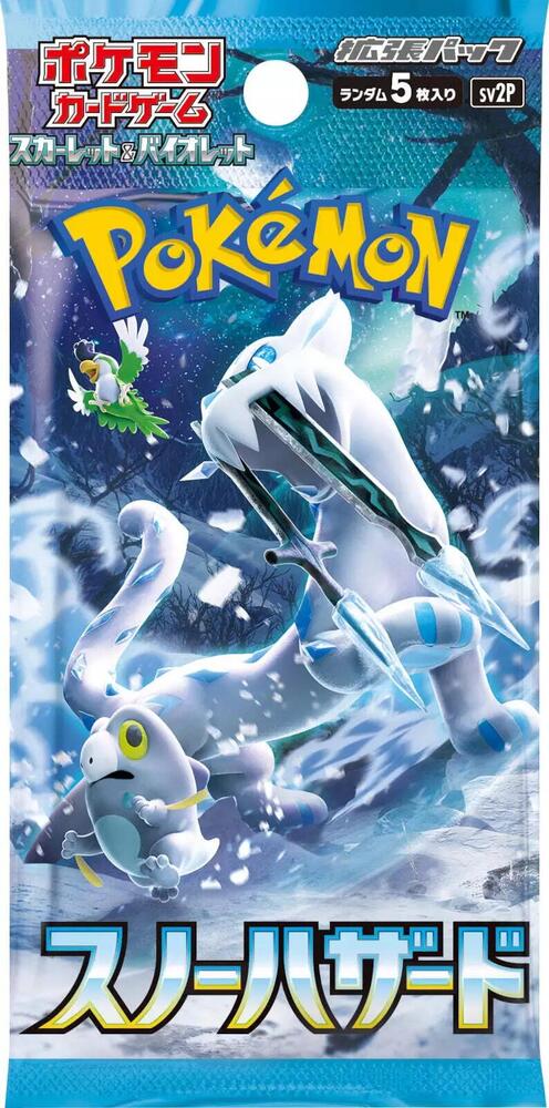 Pokemon: Snow Hazard SV2P - Booster Pack - JAPANESE