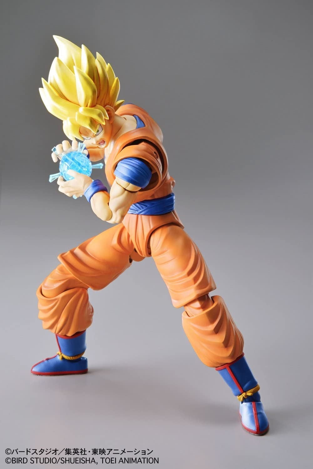 Super Saiyan Son Goku (New PKG Ver.) "Dragon Ball Z", Bandai Figure-rise Standard (Model Kit) 2484284