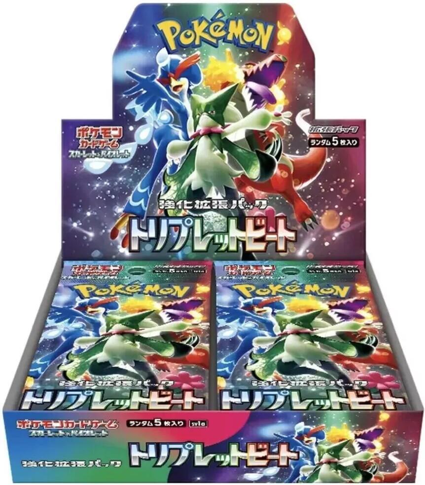 Pokemon: Triple Beat SV1a - Booster Box (30 ct) - JAPANESE