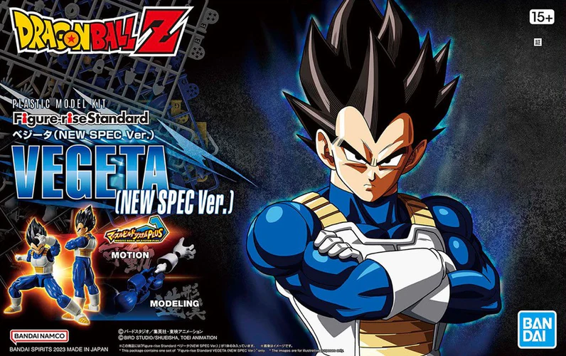 Vegeta (New Spec Ver.) "Dragon Ball Z", Bandai Hobby Figure-Rise Standard (20240124) (Model Kit)