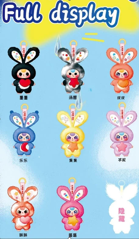 Blind Box: Baby three-Lily rabbit Town V3