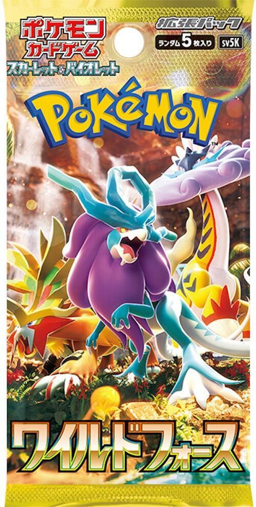 Pokemon: Wild Force SV5K - Booster Pack - JAPANESE