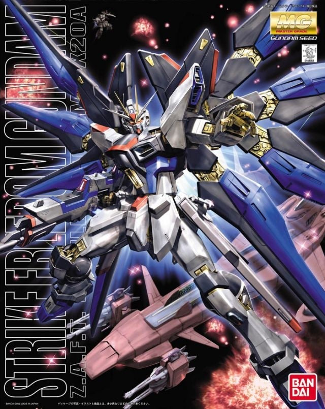 ZGMF-X20A Strike Freedom Gundam, "Gundam SEED Destiny", Bandai MG (Gundam Model Kit)