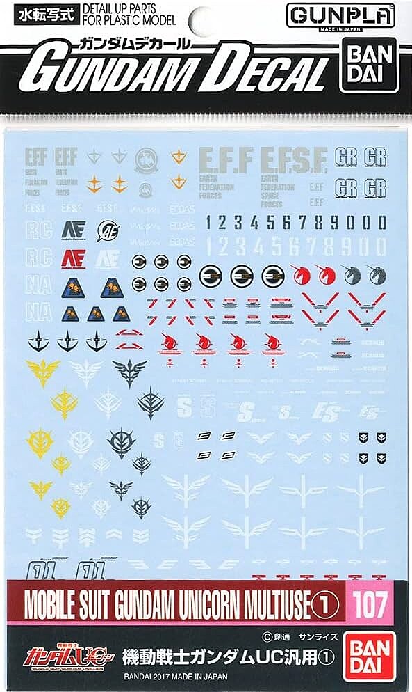 Gundam Model Kit Accessories: Gundam Decal 107 - Mobile Suit Gundam Unicorn Multiuse 1