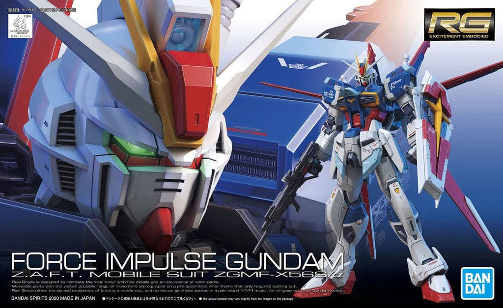 Gundam Model Kit: RG Gundam SEED DESTINY- #33 Force Impulse Gundam 1/144