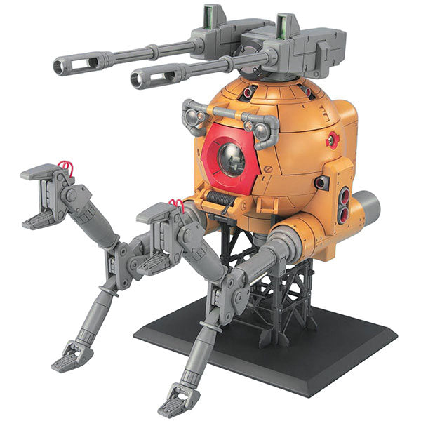 Gundam Model Kit: MG 1/100- Ball- 08 Team Ver.