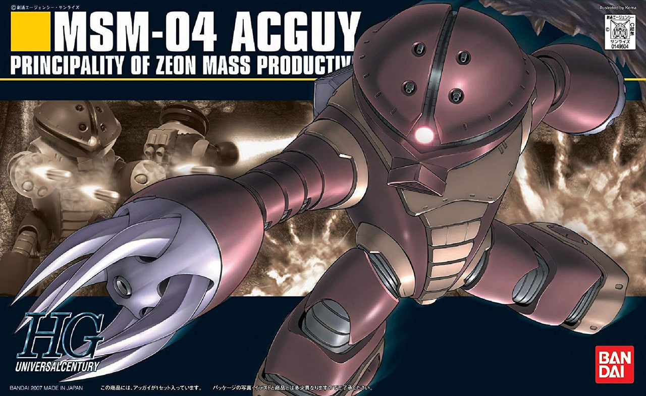 Gundam Model Kit: #078 MSM-04 ACGUY Principality of Zeon Mass Productive HGUC 1/144