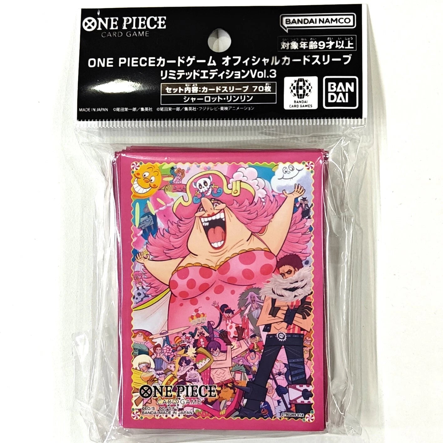 One Piece: Charlotte Linlin Sleeves 70 ct