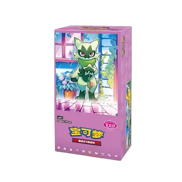 Pokemon: [Chinese] Gem Pack Vol. 5 Booster Box (CBB5C)