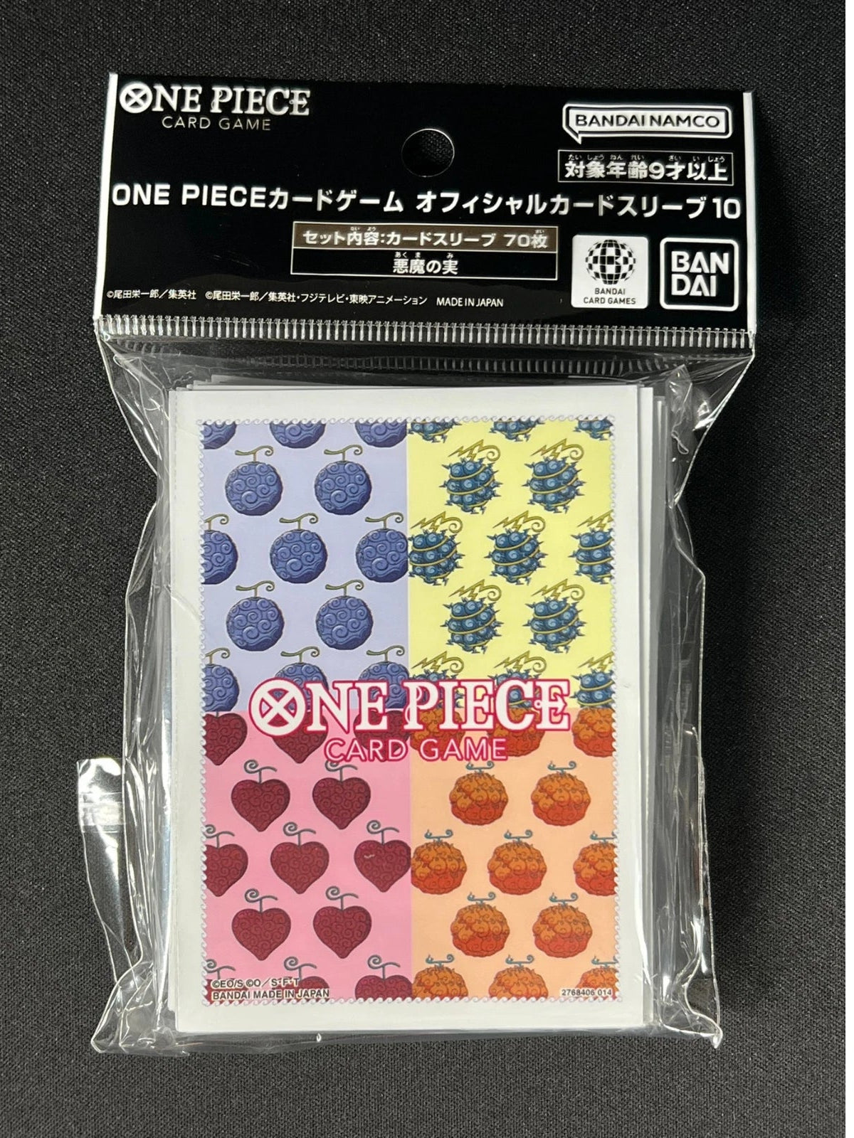 One Piece: Devil Fruit Sleeves 70 ct