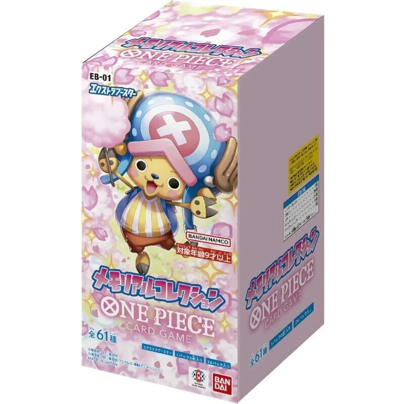 One Piece: Extra Booster Memorial Collection (EB01) - Booster Box (24 Packs) - Japanese