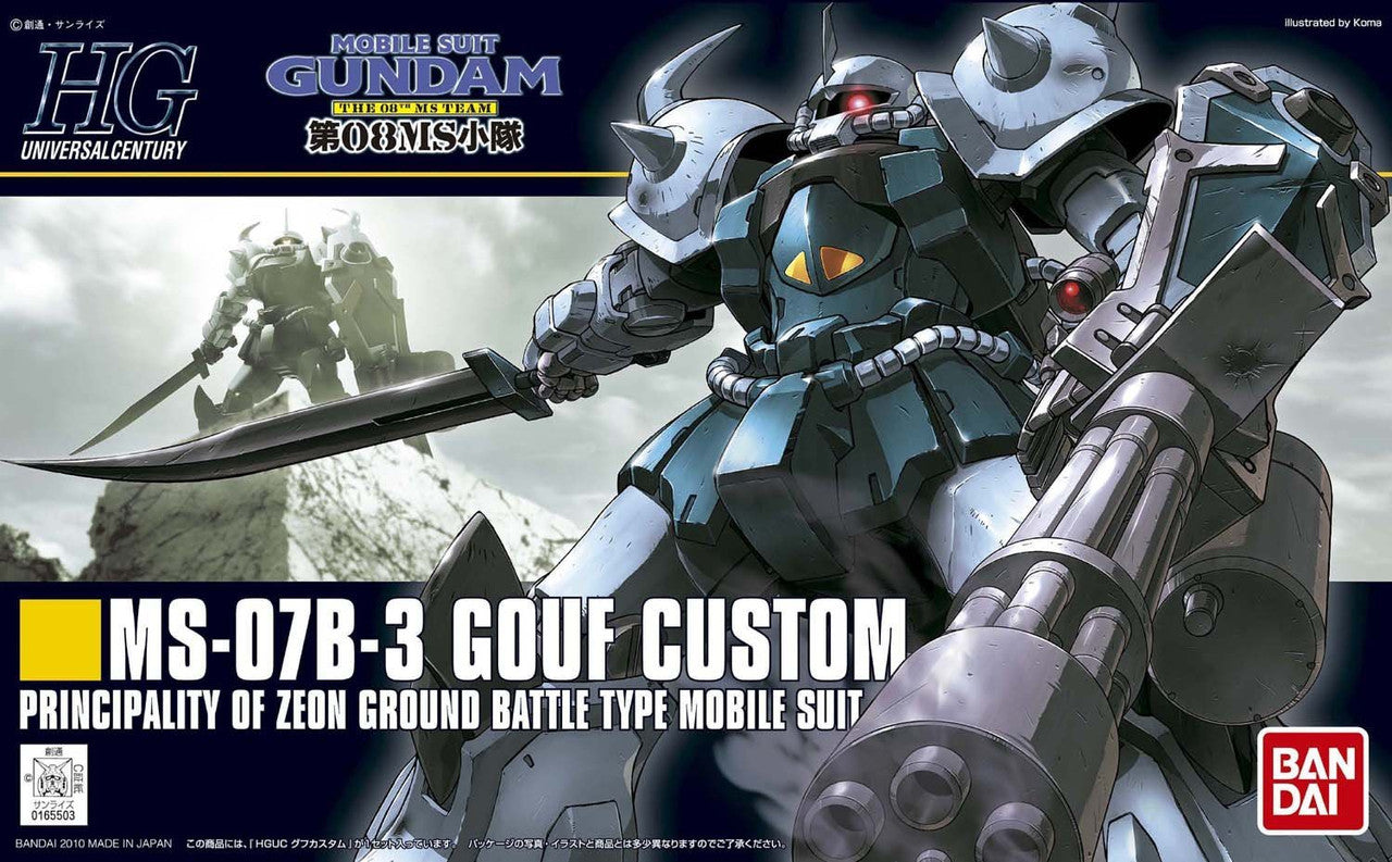 Gundam Model Kit: #117 MS-07B-3 Gouf Custom Principality of Zeon Ground Battle Type Mobile Suit HGUC 1/144