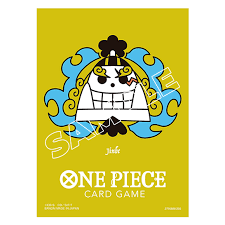One Piece: Card Sleeves - Jinbe Jolly Roger (70 ct)