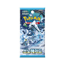Pokemon: Snow Hazard SV2P - Booster Pack - KOREAN