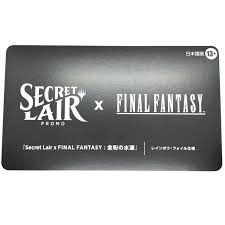Magic the Gathering: Secret Lair Drop Series x Final Fantasy | Gilded Lotus | Rainbow Foil Edition Japanese