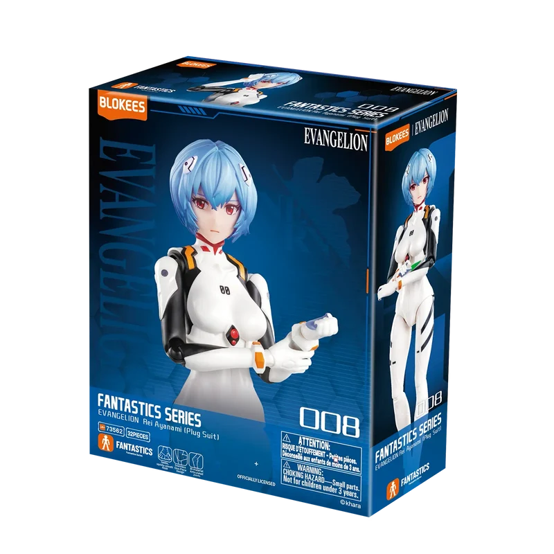 Blokees: Evangelion : Rei Ayanami (Plug Suit)