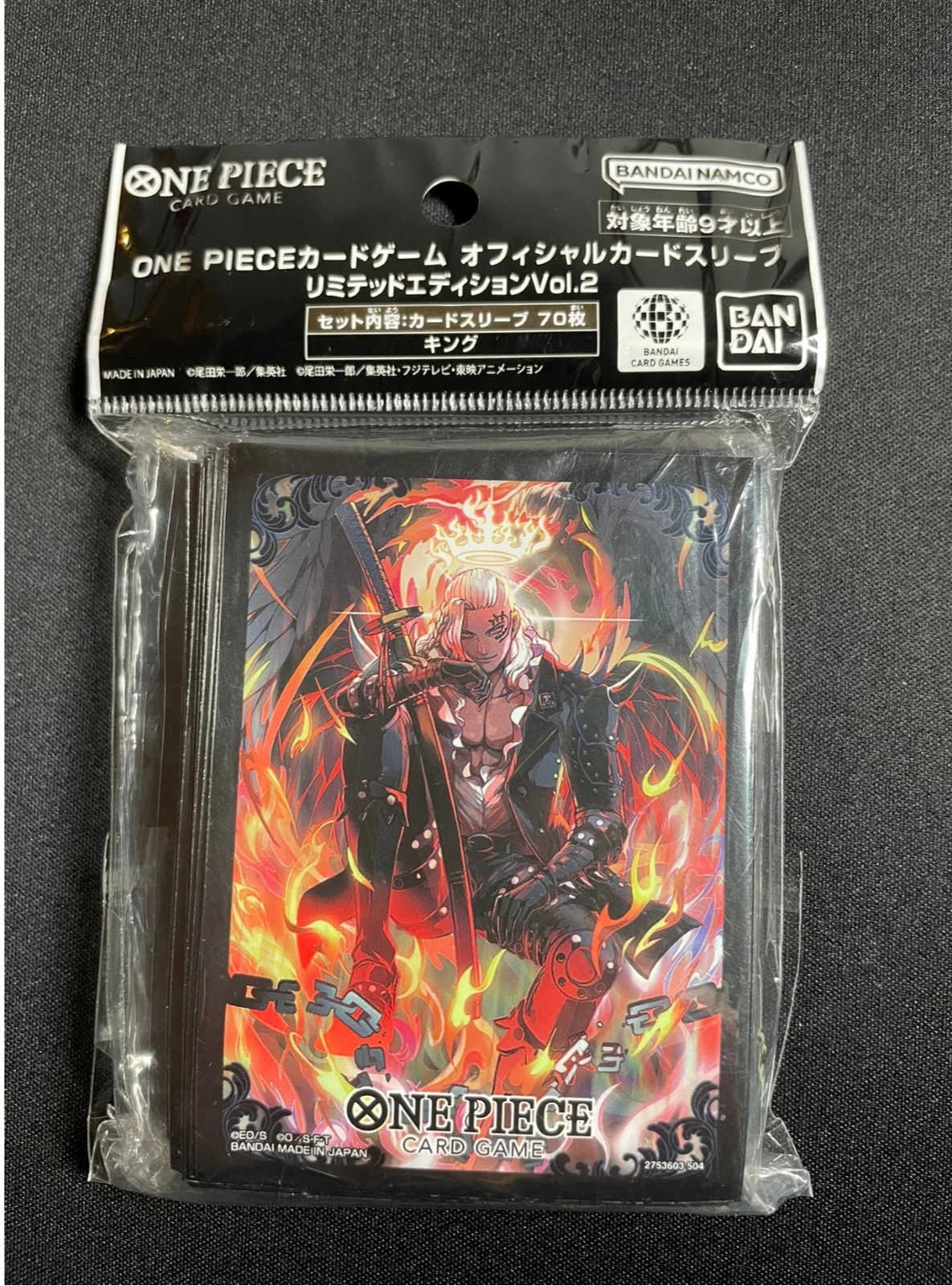 One Piece: King Sleeves 70 ct