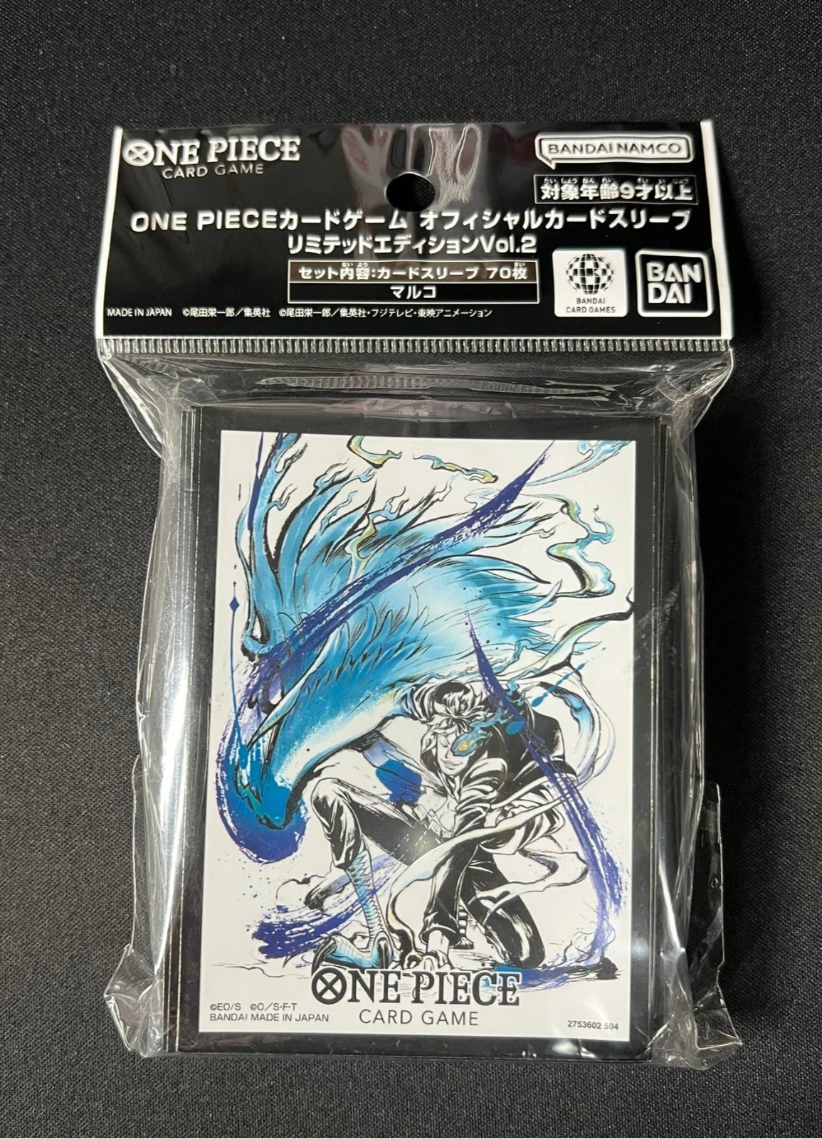 One Piece: Marco Sleeves 70 ct