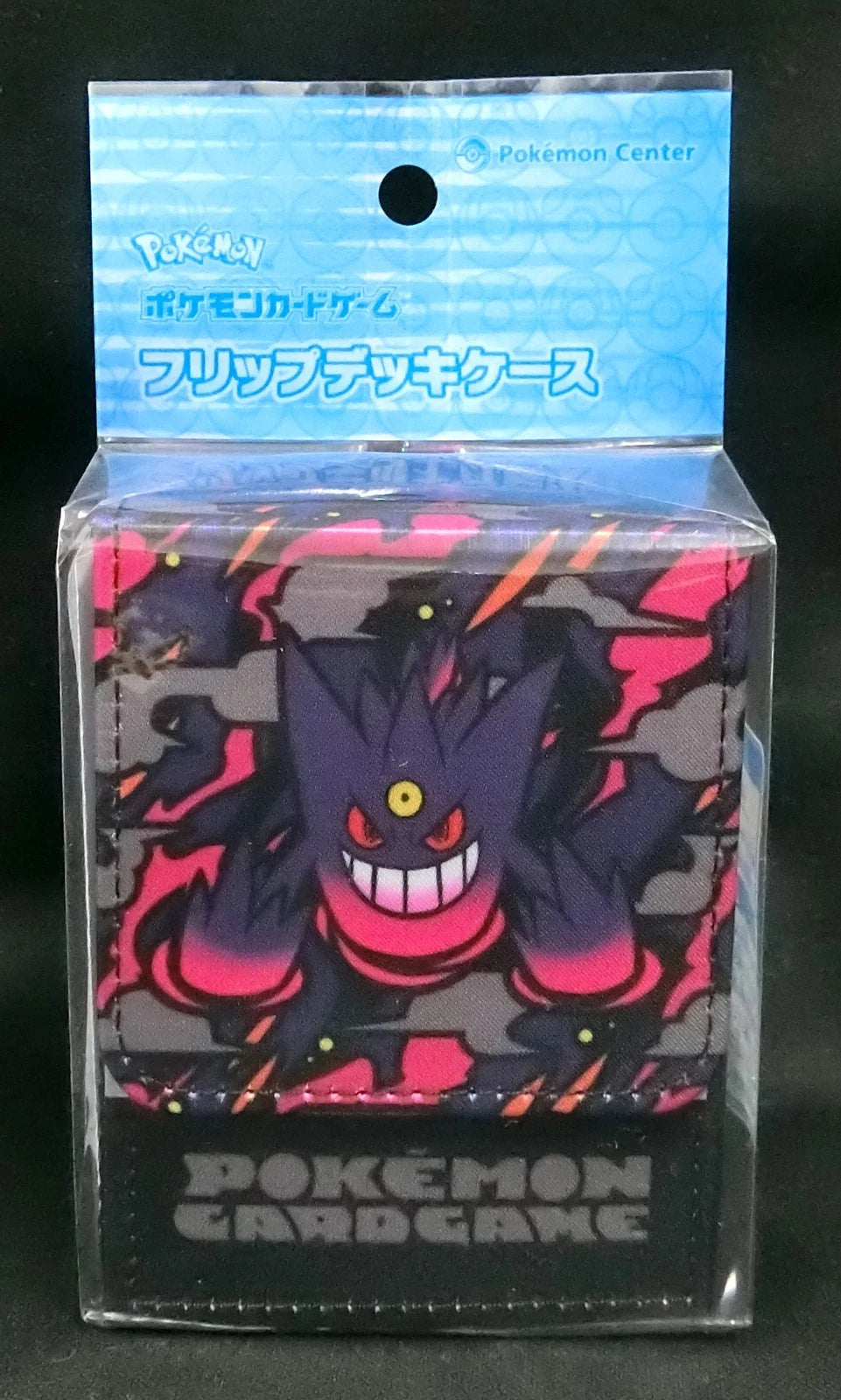 Pokemon: Mega Gengar Deck Box