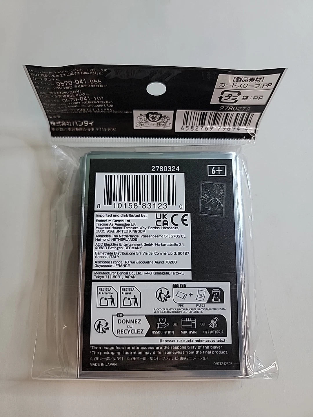 One Piece: Donquixote Doflamingo Sleeves 70 ct