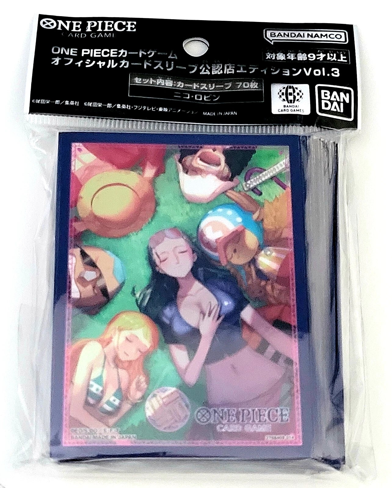 One Piece: Nico Robin Sleeves 70 ct