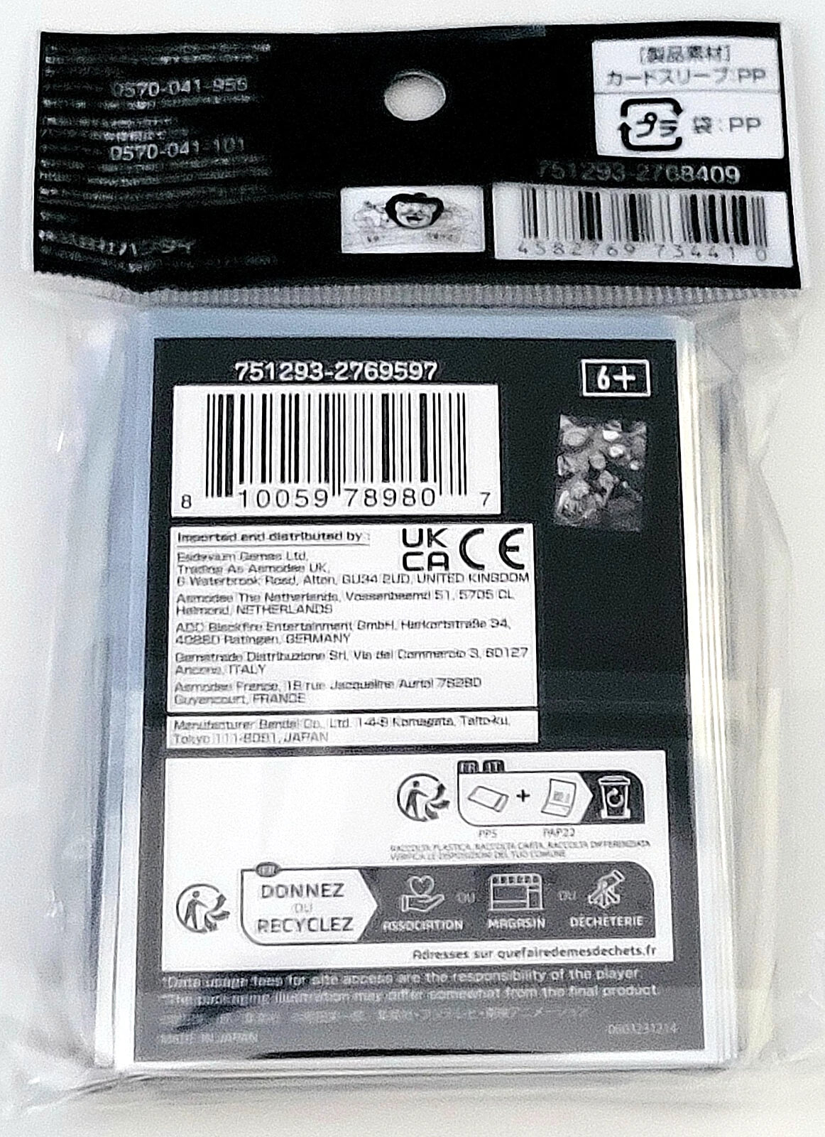 One Piece: Nico Robin Sleeves 70 ct