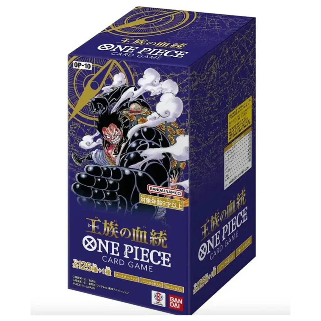BANDAI OP-10 One Piece Card Game, Royal Blood, Box, Contains 24 Packs