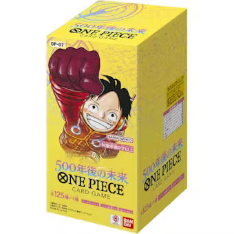 One Piece: 500 Years in the Future (OP07) - Booster Box (24 Packs) - JAPANESE