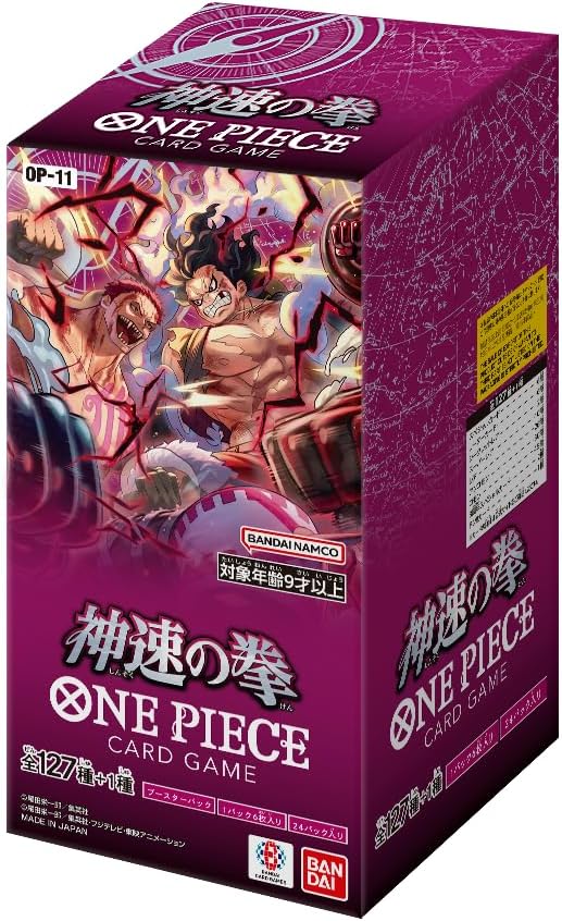 BANDAI ONE Piece Card Game, Fist of God Speed (OP-11) Booster Box - 24 Packs