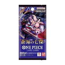 One Piece: The Azure Sea's Seven (OP14) - Booster Pack - JAPANESE