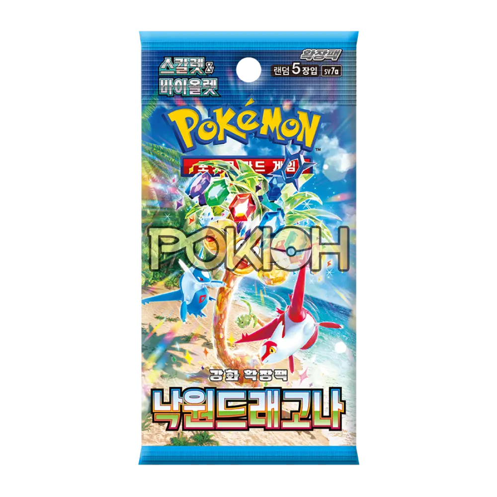 Pokemon: Paradise Dragona SV7a - Booster Pack - KOREAN